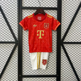 Bayern Munich 2025/2026 125th Anniversary Edition Red Kids Jersey