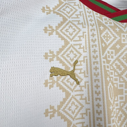 Morocco 2026 Away World Cup Kids Jersey
