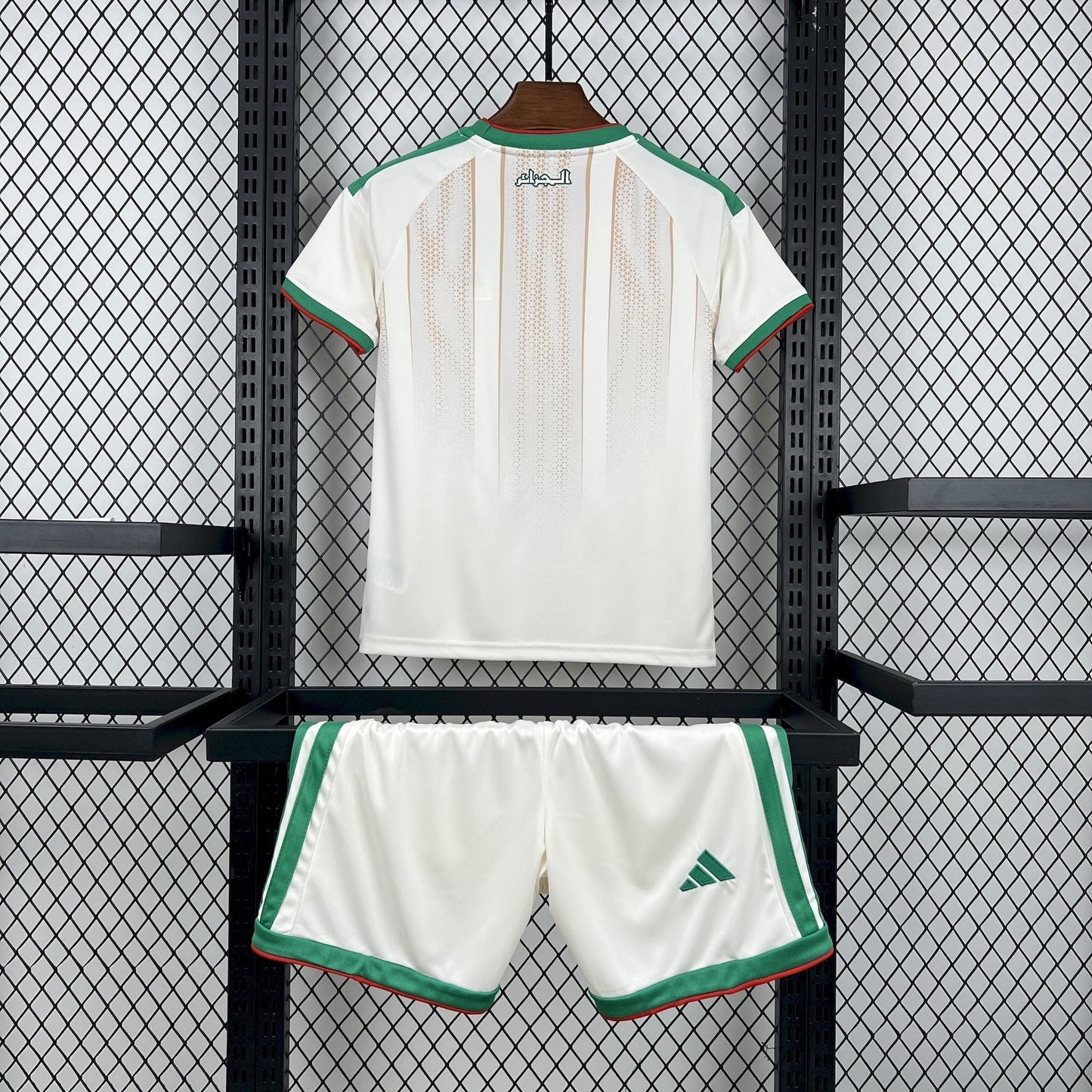 Algeria 2026 Home World Cup Kids Jersey