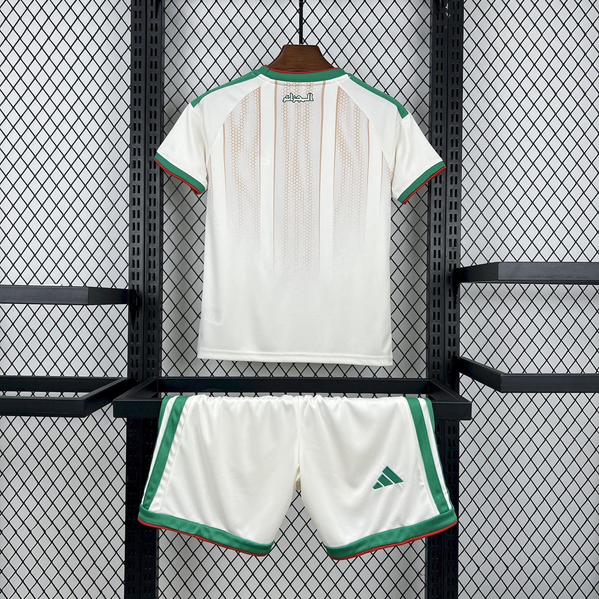 Algeria 2026 Home World Cup Kids Jersey