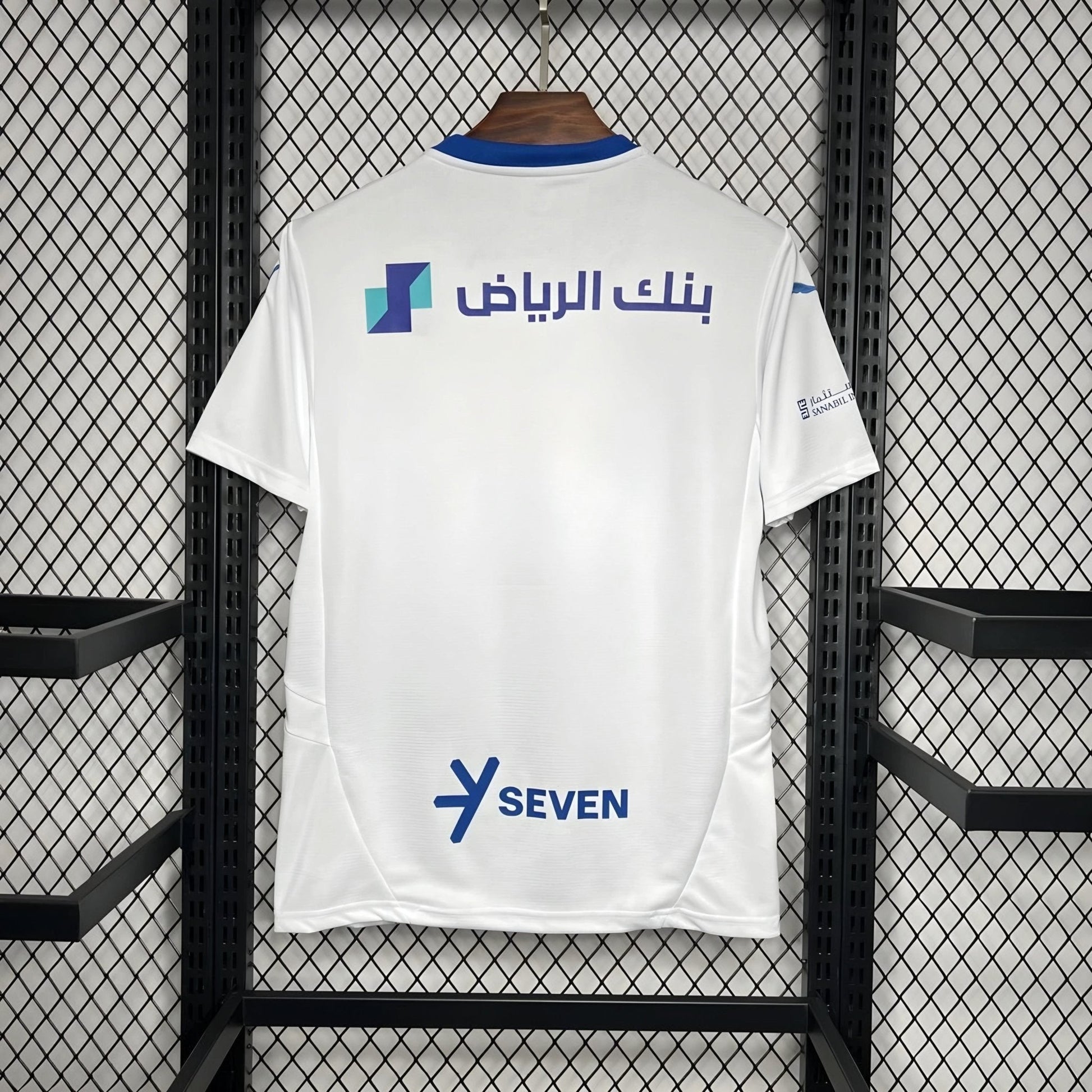 Al-hilal 2024 Away Jersey