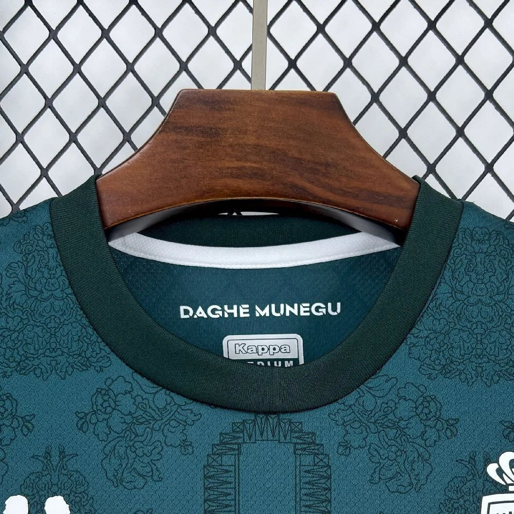 AS Monaco 2025 Third Jersey