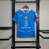 Atleti 2025 Third Jersey