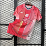 Barcelona 2025 Pink Karol G Jersey
