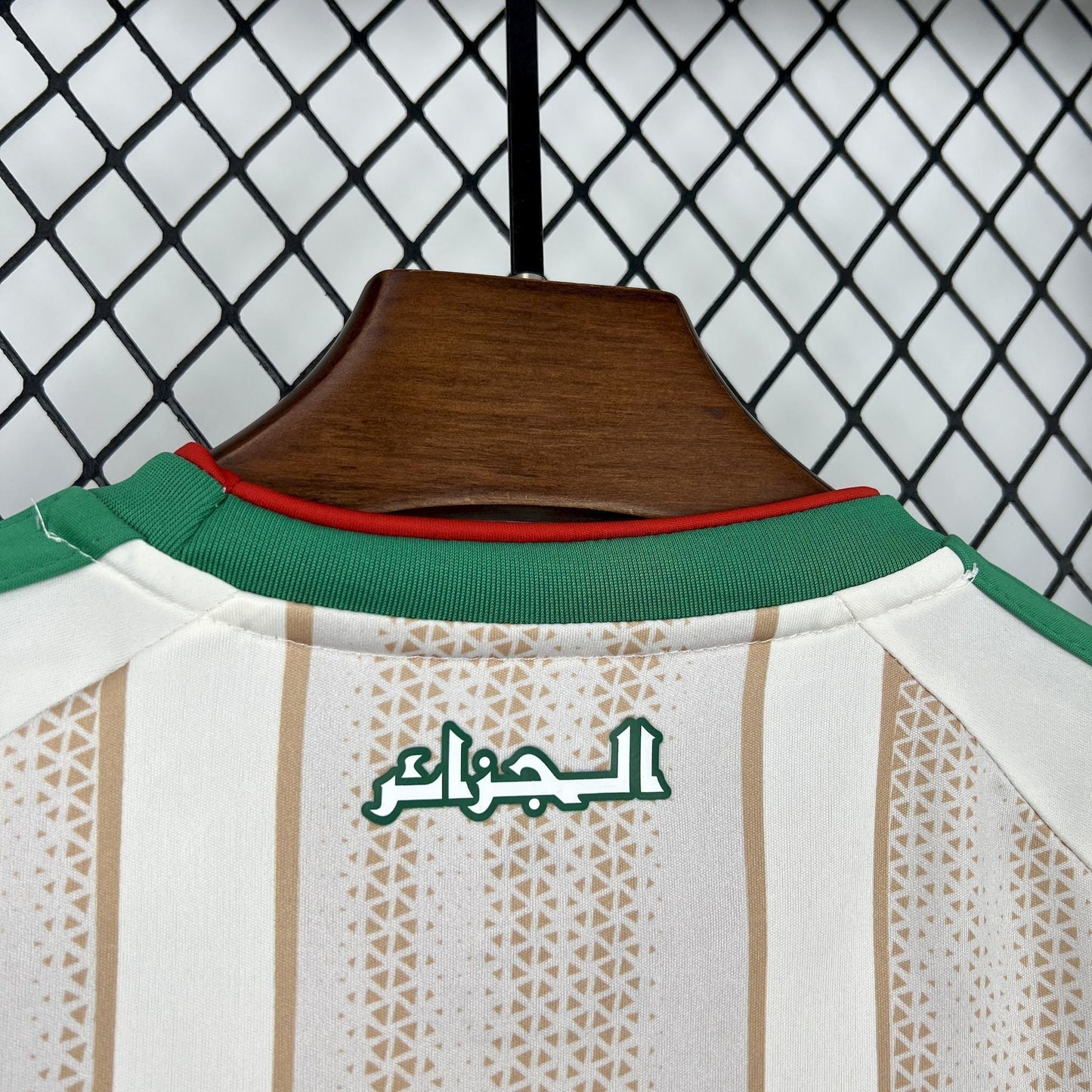 Algeria 2026 Home World Cup Kids Jersey
