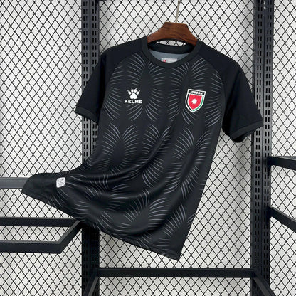 Jordan 2026 World Cup Third Jersey