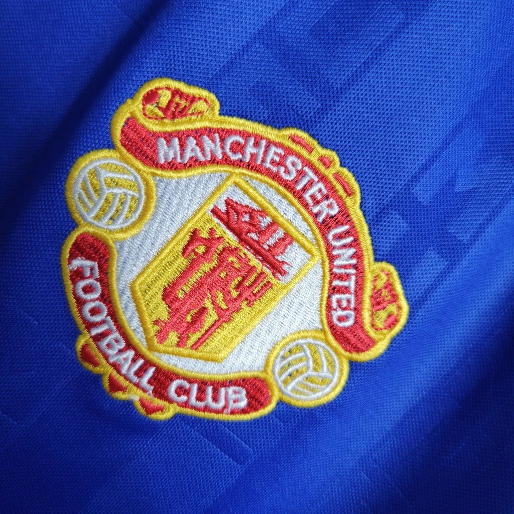 Retro Manchester United 1986 Third Jersey