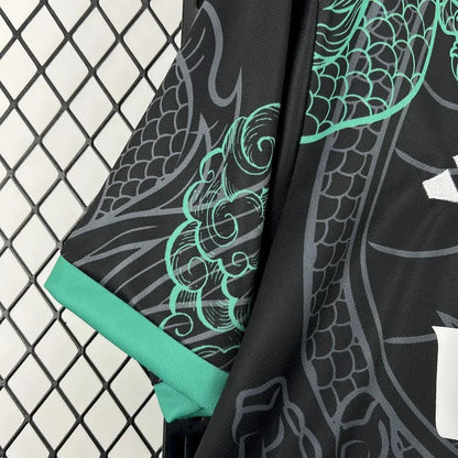 Real Madrid 2025 Emerald Dragon Special Edition Jersey