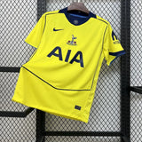 Juventus 2025 Third Jersey